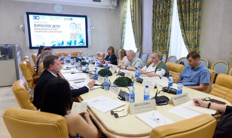 В ОП РФ стартовал конкурс на лучшие корпоративные проекты в социальной сфере В ОП РФ стартовал конкурс на лучшие корпоративные проекты в социальной сфере