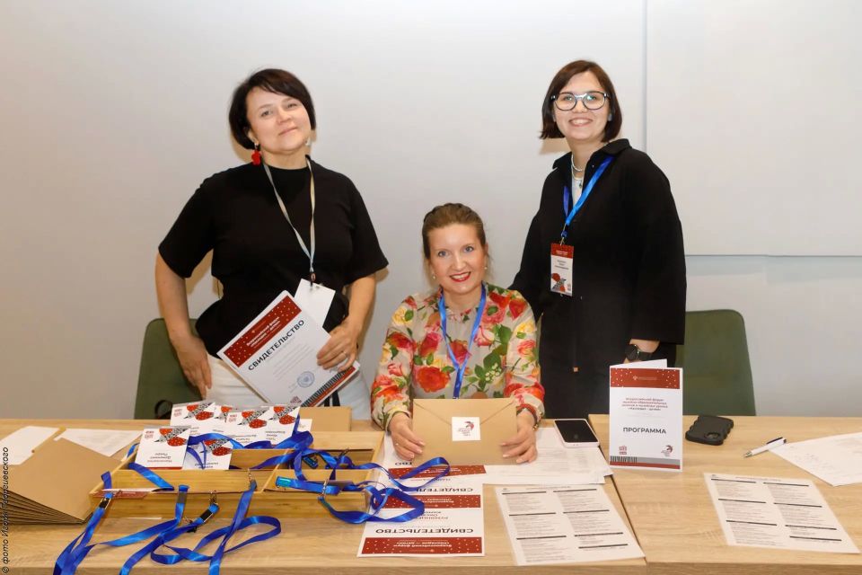 Колыхматова: Сегодня в Петрозаводске стартовал Всероссийский форум музейно-образовательных занятий и музейных уроков «Наследие — детям» Колыхматова: Сегодня в Петрозаводске стартовал Всероссийский форум музейно-образовательных занятий и музейных уроков «Наследие — детям»