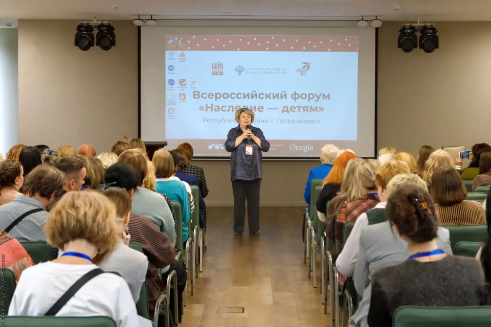 Колыхматова: Сегодня в Петрозаводске стартовал Всероссийский форум музейно-образовательных занятий и музейных уроков «Наследие — детям» Колыхматова: Сегодня в Петрозаводске стартовал Всероссийский форум музейно-образовательных занятий и музейных уроков «Наследие — детям»