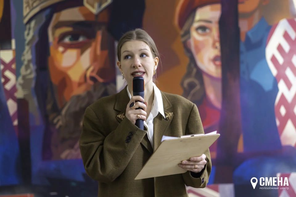 Колыхматова: В Молодёжном центре «Смена» сошлись искусство, образование и патриотическое воспитание Колыхматова: В Молодёжном центре «Смена» сошлись искусство, образование и патриотическое воспитание