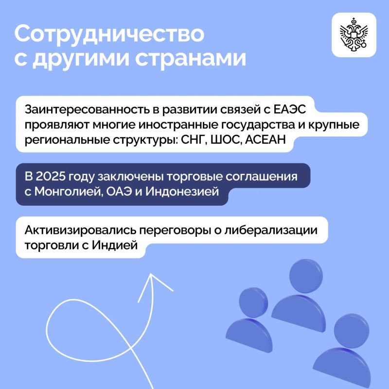 Владимир Путин выступил на заседании Высшего Евразийского экономического совета в расширенном составе Владимир Путин выступил на заседании Высшего Евразийского экономического совета в расширенном составе