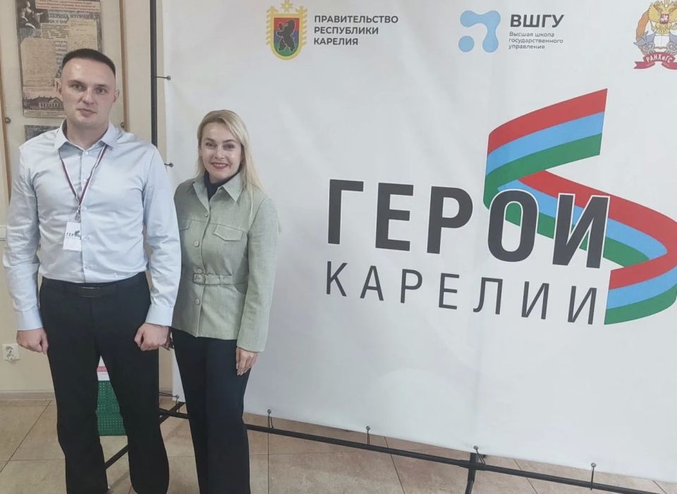 Колыхматова: Сегодня в Карельском филиале Президентской академии участники кадровой программы «Герои Карелии» защищали выпускные аттестационные работы