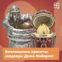 «Если вся ценность дорогих вещей заключается во множестве бриллиантов или жемчуга, то они меня мало интересуют»