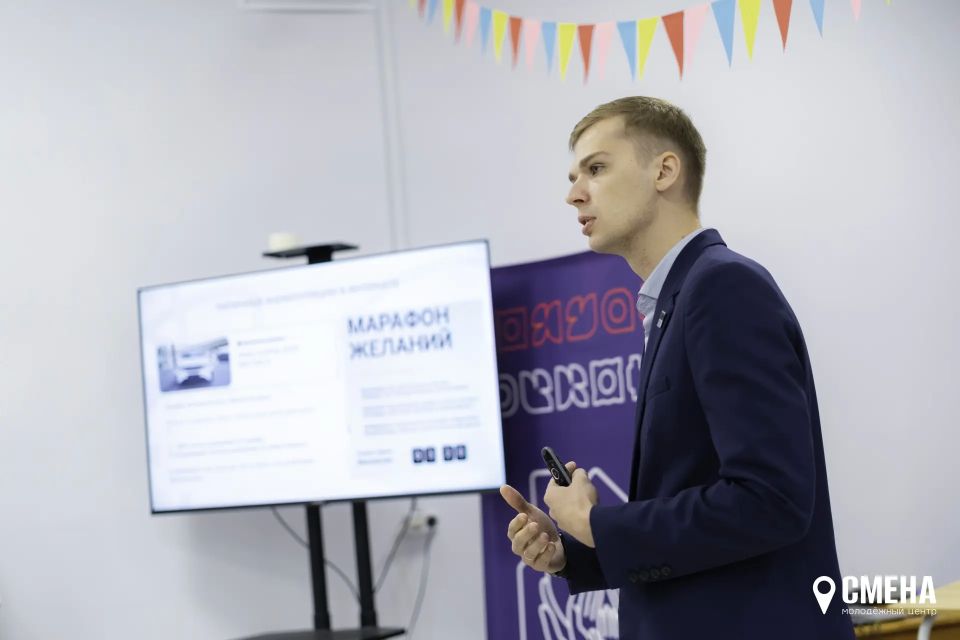 Колыхматова: Ежегодный семейный форум «Три ключа от счастья» провели ребята из Молодёжного центра «Смена» Колыхматова: Ежегодный семейный форум «Три ключа от счастья» провели ребята из Молодёжного центра «Смена»