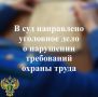 � ����������� ������ ������������� ���������� ������������� ���������� �� ���������� ���� � ��������� ��������� ����������������� �����������