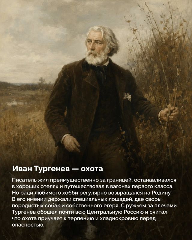 Отпуск требуется даже великим Отпуск требуется даже великим