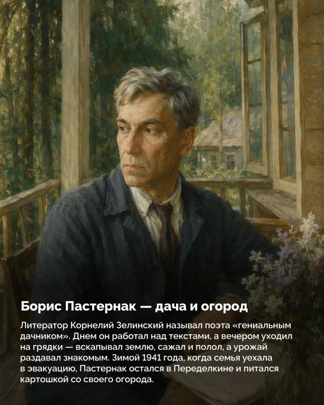 Отпуск требуется даже великим Отпуск требуется даже великим