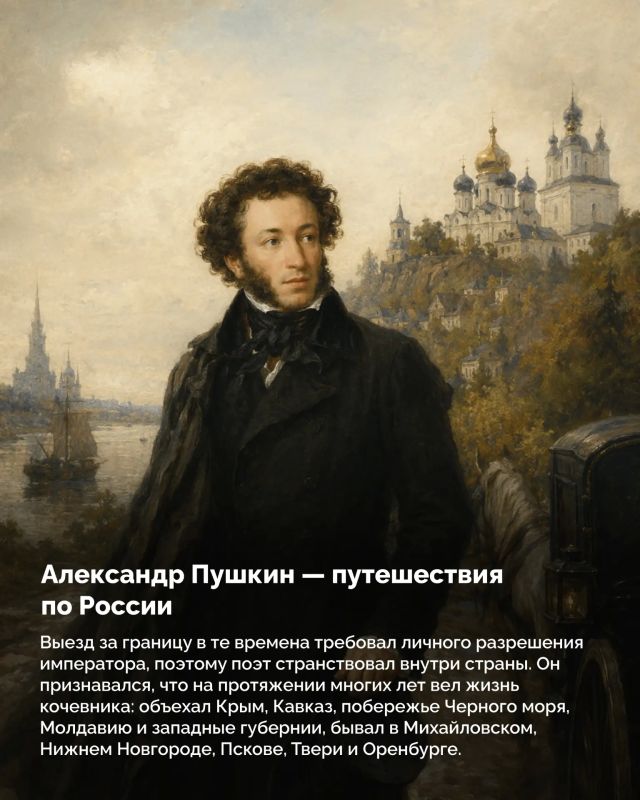 Отпуск требуется даже великим Отпуск требуется даже великим