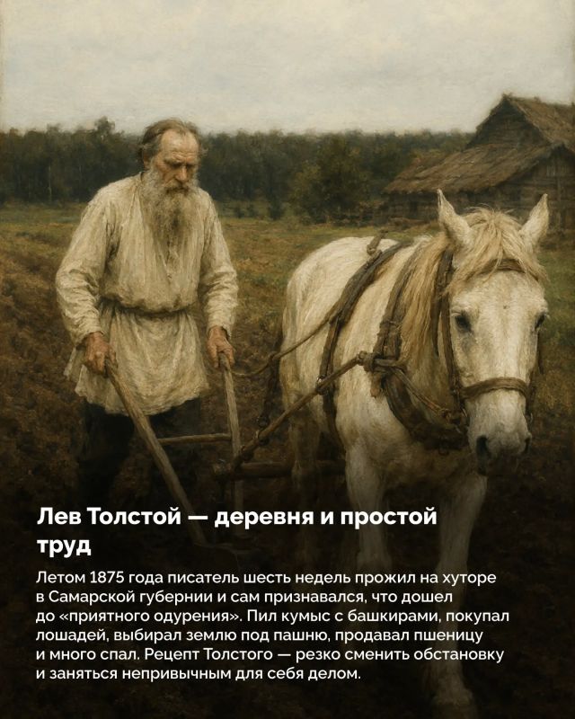 Отпуск требуется даже великим Отпуск требуется даже великим