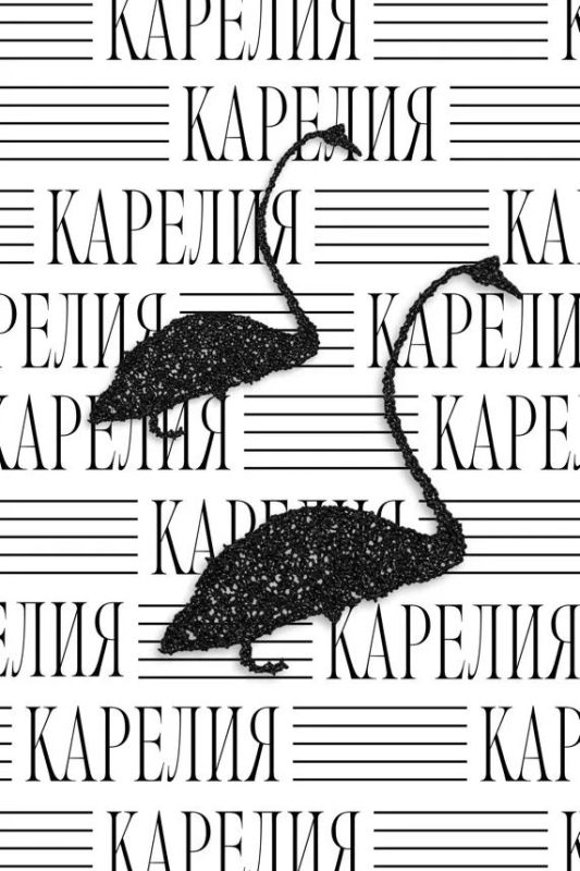 Концерт нашего Мужского хора покажут на Красной площади