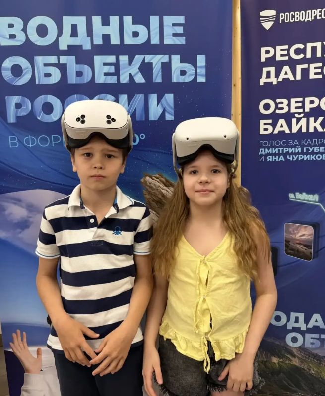 Росводресурсы организовали для школьников виртуальное путешествие по живописным уголкам России Росводресурсы организовали для школьников виртуальное путешествие по живописным уголкам России