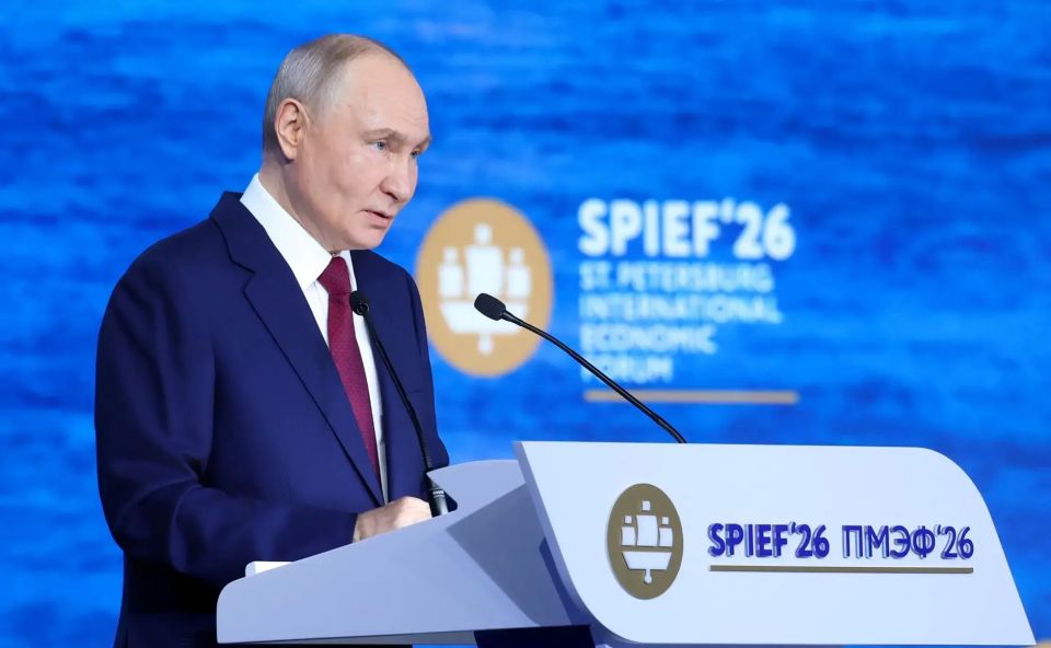 Артур Парфенчиков: Центральным событием ПМЭФ-2026 стало пленарное заседание, на котором выступил Президент России