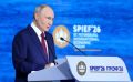 Артур Парфенчиков: Центральным событием ПМЭФ-2026 стало пленарное заседание, на котором выступил Президент России