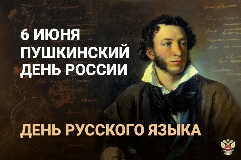 Колыхматова: Русский язык - выразительный и звучный, гибкий и мощный в своих оборотах и средствах, переимчивый и общительный в своих отношениях к чужим языкам