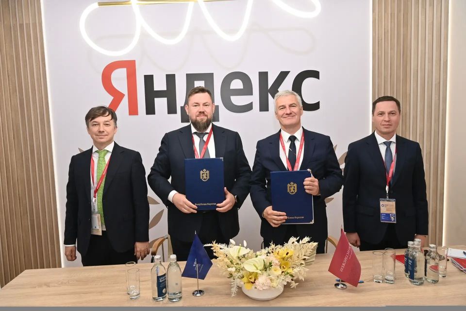 Артур Парфенчиков: Карелия начинает сотрудничество с компанией Яндекс Артур Парфенчиков: Карелия начинает сотрудничество с компанией Яндекс