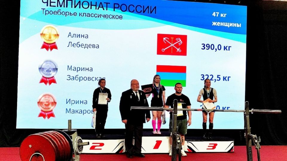 Спортсменка из Карелии Марина Забровская завоевала серебряную медаль чемпионата России по пауэрлифтингу в Йошкар-Оле