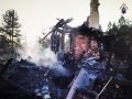 Следователи СК устанавливают обстоятельства гибели человека при пожаре