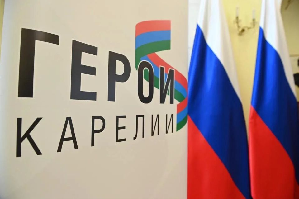 Артур Парфенчиков: В Национальном музее получили дипломы первые выпускники программы «Герои Карелии» Артур Парфенчиков: В Национальном музее получили дипломы первые выпускники программы «Герои Карелии»