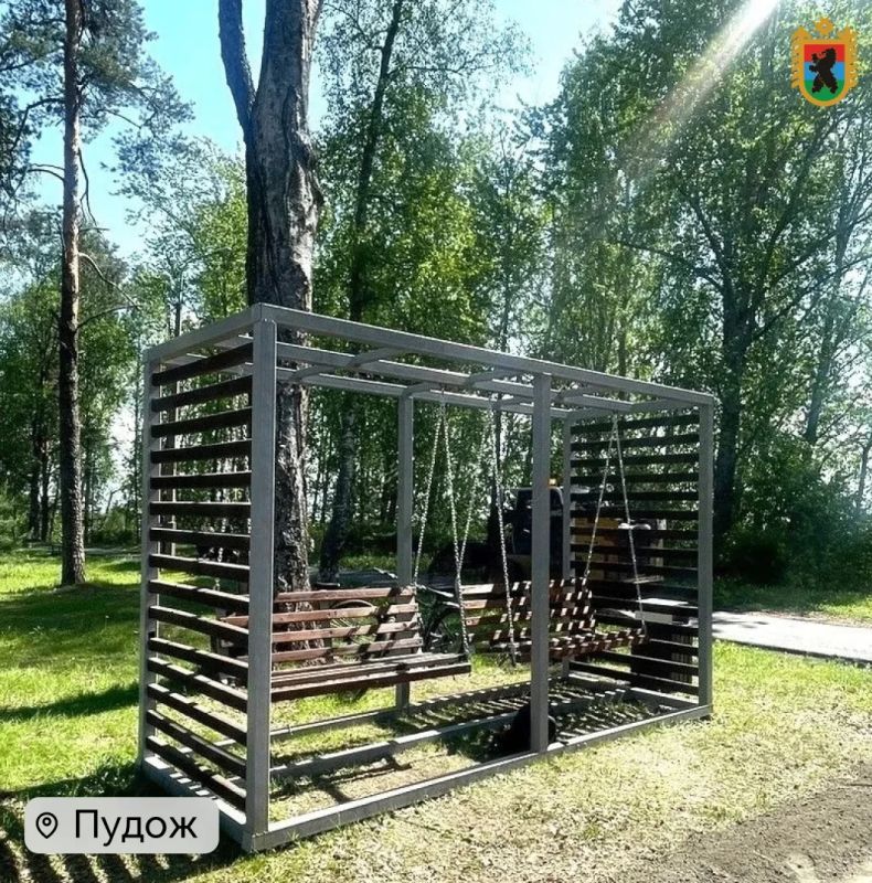 Артур Парфенчиков: Остался один день! Друзья, завтра, 12 июня, завершается голосование за объекты благоустройства Артур Парфенчиков: Остался один день! Друзья, завтра, 12 июня, завершается голосование за объекты благоустройства