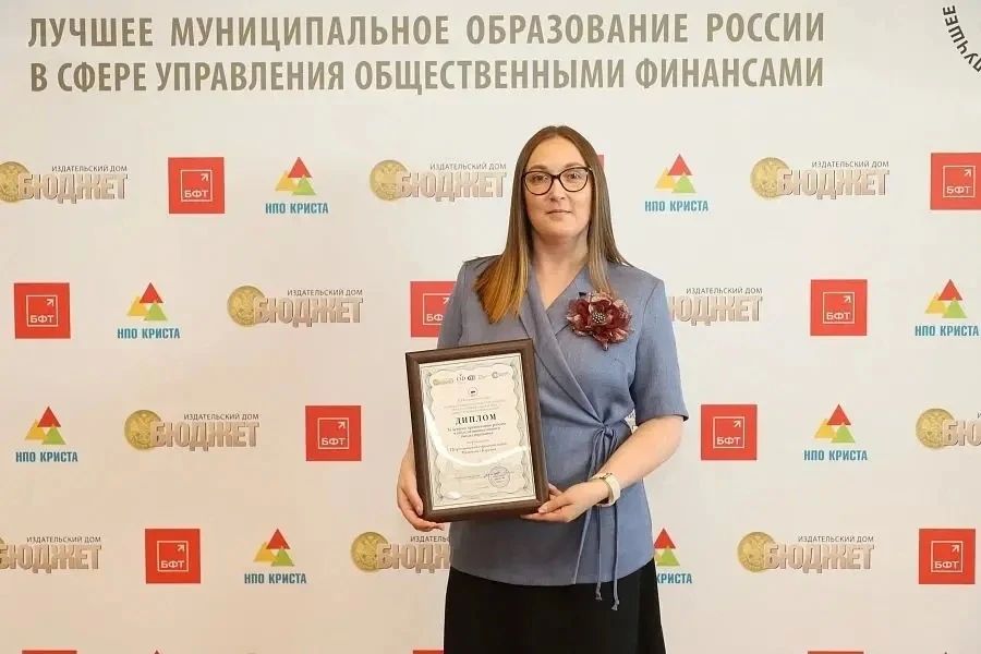 Колыхматова: Всегда приятно, когда Петрозаводск отмечают на федеральном уровне! Колыхматова: Всегда приятно, когда Петрозаводск отмечают на федеральном уровне!