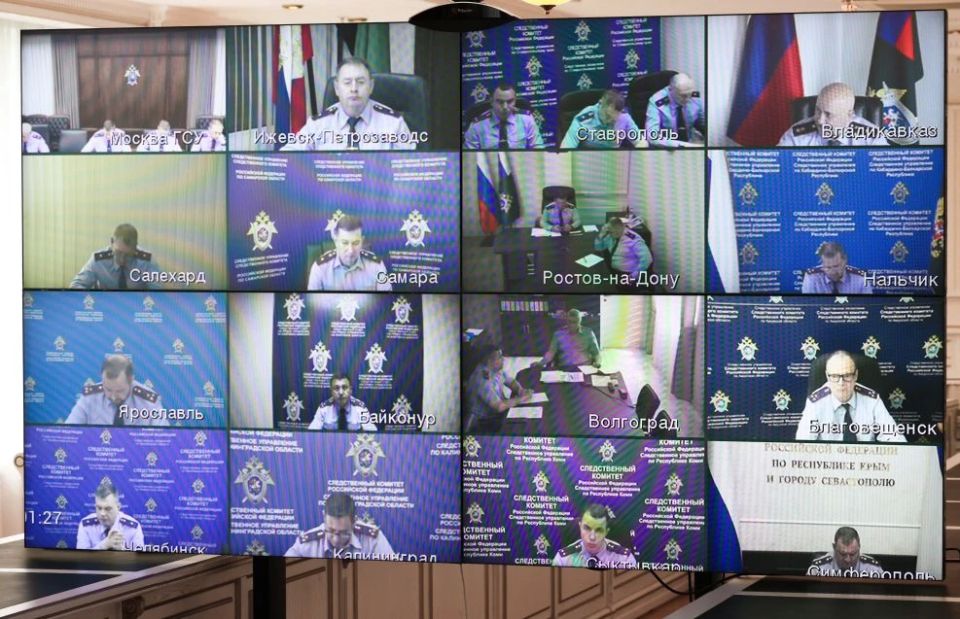 Председатель СК России провел совещание по вопросам борьбы с преступностью несовершеннолетних, в том числе их вовлечением в криминальную активность Председатель СК России провел совещание по вопросам борьбы с преступностью несовершеннолетних, в том числе их вовлечением в криминальную активность