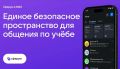 ������ � MAX ��������������� � ������� ����� 56 ����� �������������