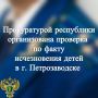����������� ���������� ������� �������� �������� ���������� � ������� ����� � ������ �������������
