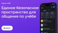 � ������� � ��������������� ������������ ������ � MAX ���������������� ����� 56 ����� �������������