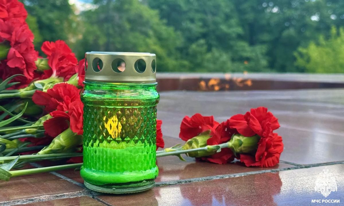 Помним. Гордимся. Не забудем Помним. Гордимся. Не забудем
