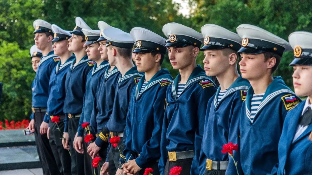 Помним. Гордимся. Не забудем Помним. Гордимся. Не забудем