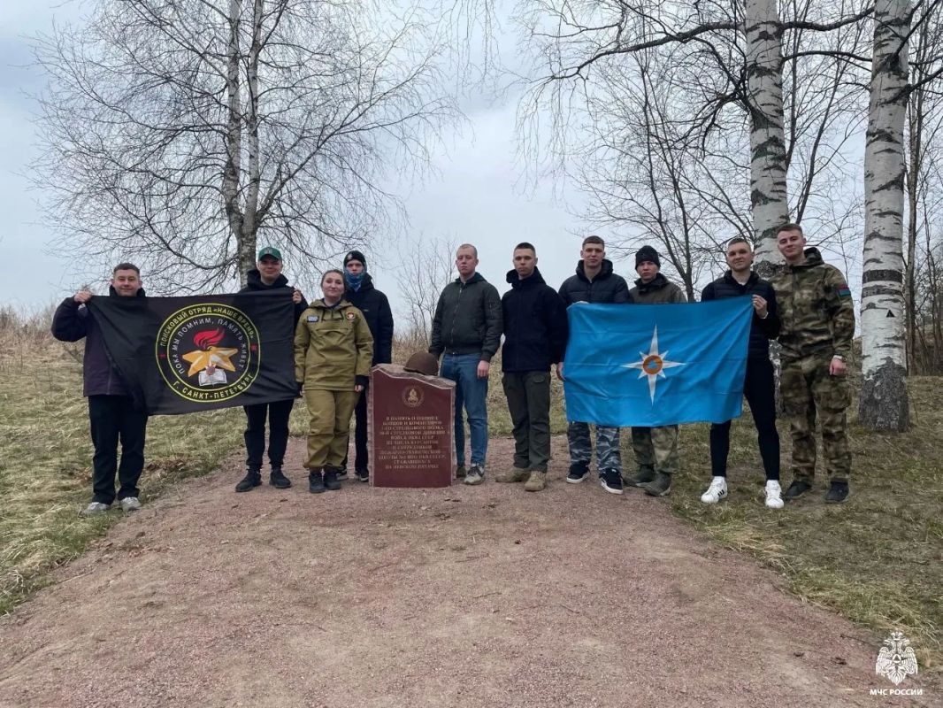 Сотрудник ЦУКС МЧС Карелии принял участие в поисковой экспедиции Сотрудник ЦУКС МЧС Карелии принял участие в поисковой экспедиции