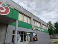 Как Пятёрочка скрывает реальные цены: хитрости с огурцами и не только