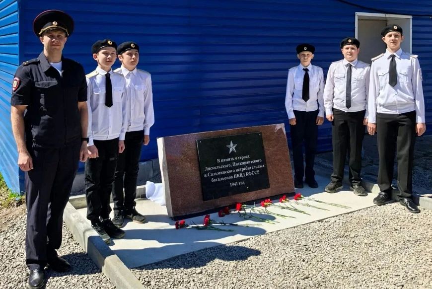 Полицейские Карелии приняли участие в открытии 17 досок памяти в честь бойцов НКВД Карело-Финской ССР Полицейские Карелии приняли участие в открытии 17 досок памяти в честь бойцов НКВД Карело-Финской ССР