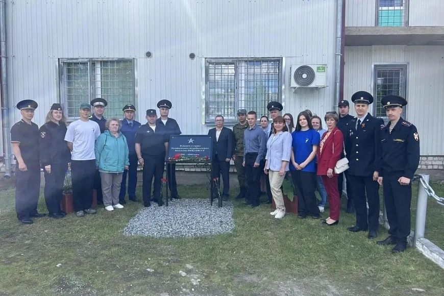 Полицейские Карелии приняли участие в открытии 17 досок памяти в честь бойцов НКВД Карело-Финской ССР Полицейские Карелии приняли участие в открытии 17 досок памяти в честь бойцов НКВД Карело-Финской ССР