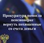 ����������� ������ ������������� � ���� ������� �� �������������� ������������� ������� ���������������� ������������� ������� ��������� ��� ������ ���� 98-������ ������� ���������� � �������� �������