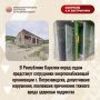 � ���������� ������� ����� ����� ���������� ���������� ���������������� ����������� �.�������������, ����������� ���������, ��������� ���������� ������� ����� �������� ���������
