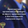 ����������� ������������ �������� �� ����� ������������ � ������������� ��������� ������