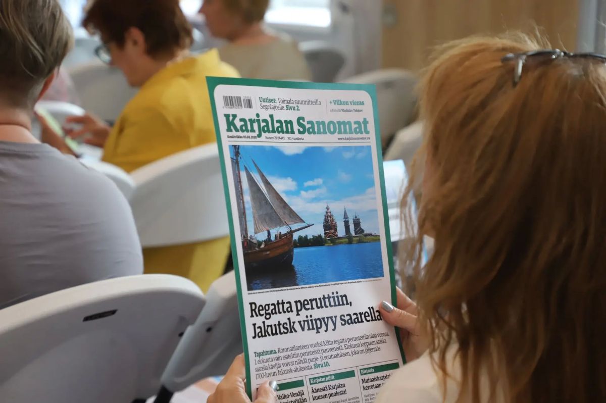 Карельское издательство «Периодика» отметило 35 лет Карельское издательство «Периодика» отметило 35 лет