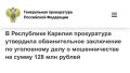 � ����������� ���������� ������� ���������� ������������� ���������� �� ���������� ���� � ��������� ��������� ������������ �������� ���������