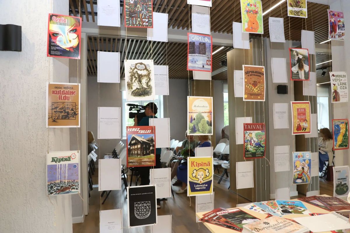 Карельское издательство «Периодика» отметило 35 лет Карельское издательство «Периодика» отметило 35 лет