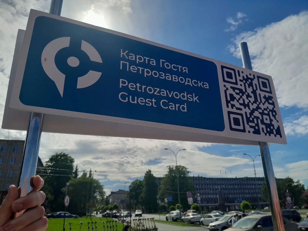 Колыхматова: Студенты Института физкультуры, спорта и туризма ПетрГУ составили актуальный портрет гостя Петрозаводска Колыхматова: Студенты Института физкультуры, спорта и туризма ПетрГУ составили актуальный портрет гостя Петрозаводска