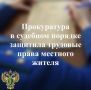 ����������� ������ ������������� ������� �������� ���������� ��������� ���������������� �� ��������� ����������