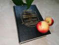 Кулинарная история на страницах старинной книги: что остаётся актуальным сегодня?