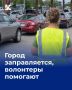 В Петрозаводске создали волонтерский топливный штаб для поддержании порядка на АЗС