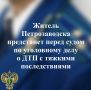 ����������� ������ ������������� ��������� ������������� ���������� �� ���������� ���� � ��������� 22-������� �������� ������