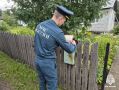 Сотрудники государственного пожарного надзора побеседовали с владельцами земельных участков в п. Суккозеро