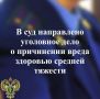 ������������ ������ ������������� ��������� ������������� ��� �� ���������� ���� � ��������� 26-������� �������� ������