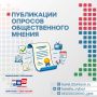 ���������� �����������, ��� ���������� ��������� ����������� ������ ������������� ������ �� ������� � ������ ���� ����������� 2026 ����