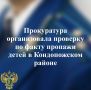 ����������� ������������ �������� �� ����� ������� ����� � ������������ ������