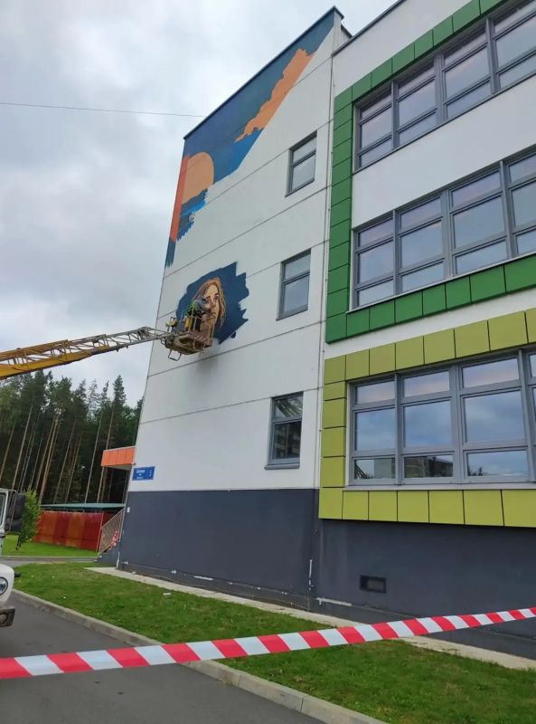 Колыхматова: Новый мурал в Петрозаводске Колыхматова: Новый мурал в Петрозаводске